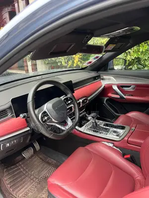 Jetour X70 Plus 2023 Blue