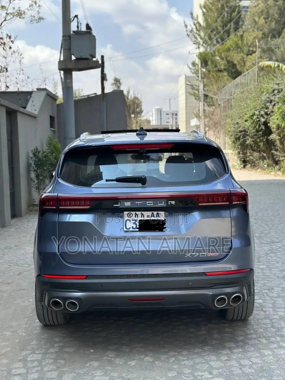 Jetour X70 Plus 2023 Blue