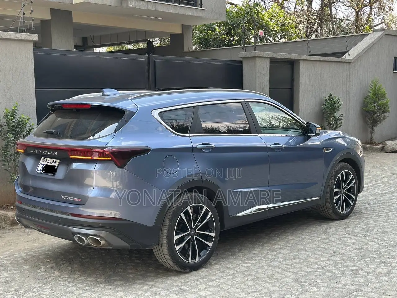 Jetour X70 Plus 2023 Blue