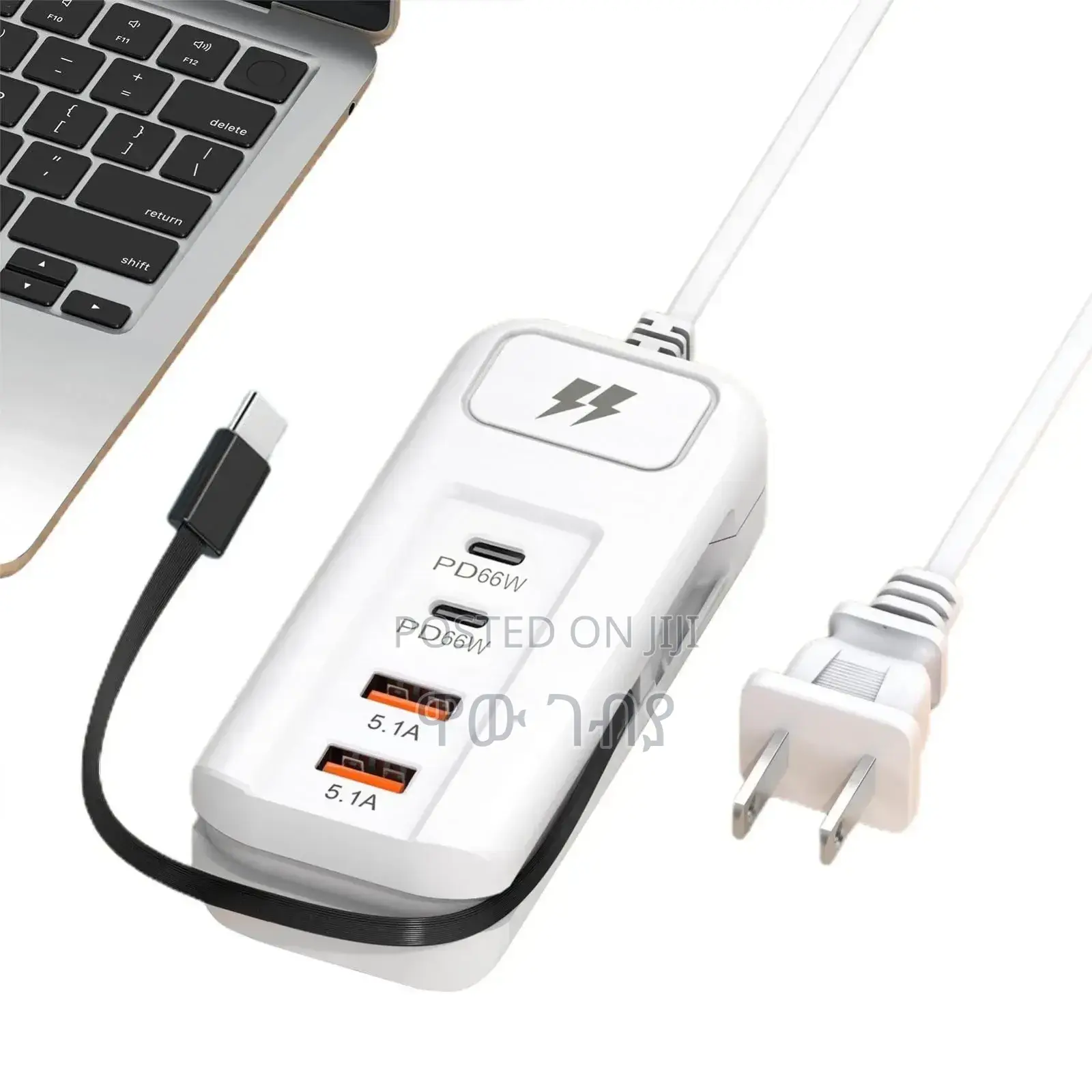 4 Port Fast Charger