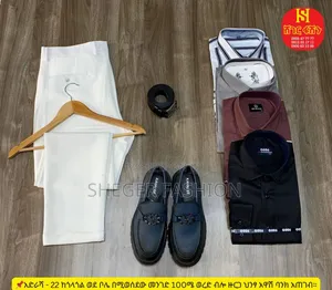 Photo - Sheger Fashion