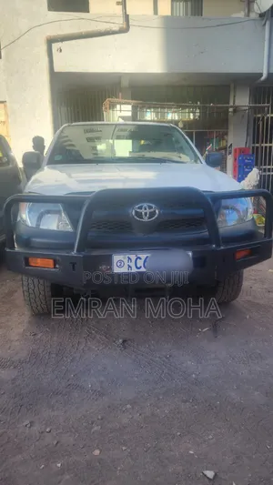 Photo - Toyota Hilux 2008 White