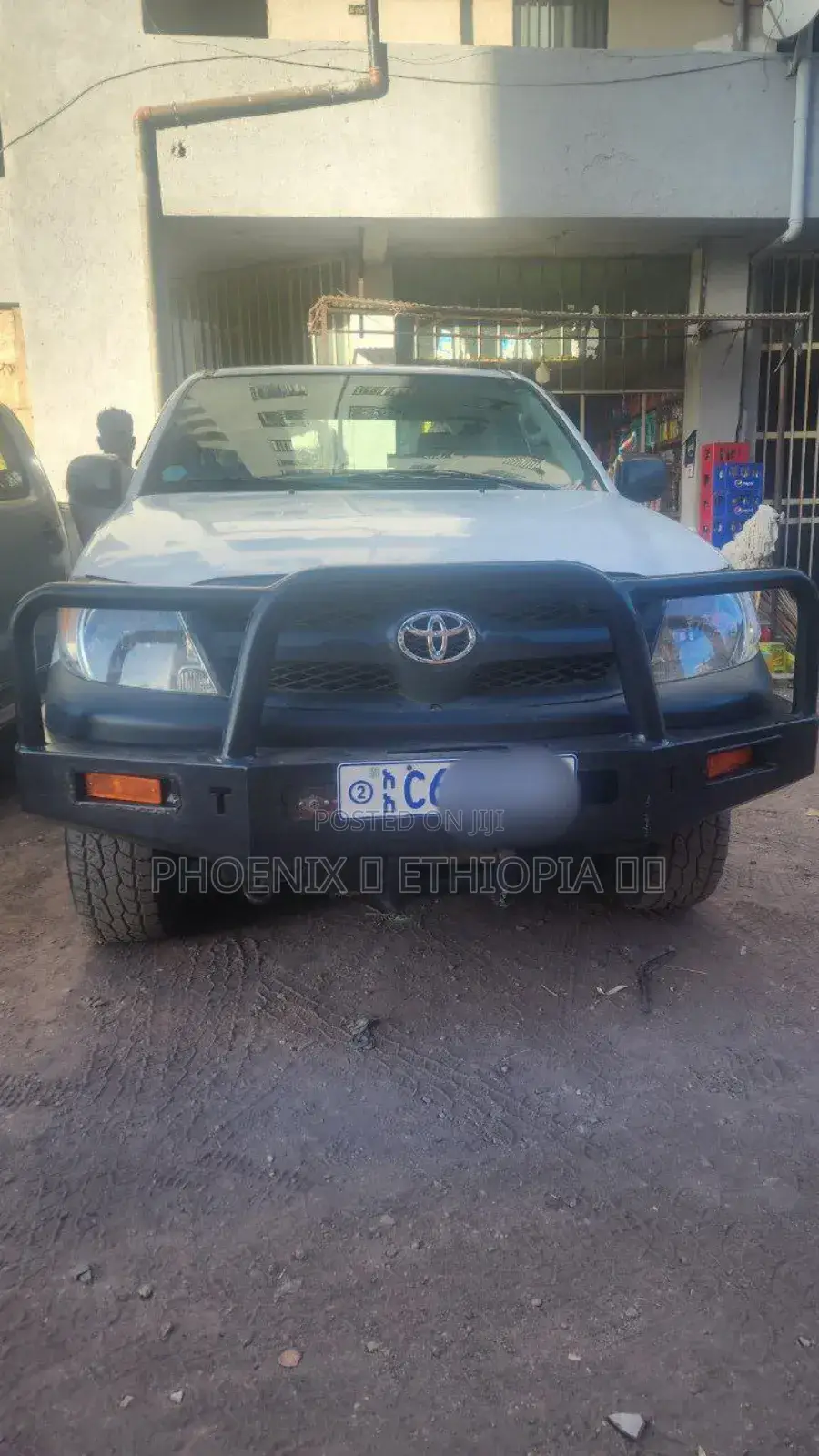 Toyota Hilux 2008 White