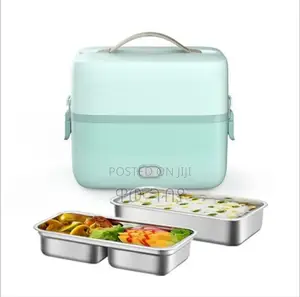 Electric Lunch Box ባለ ኬብል ምግብ ማሞቅ የሚያስችለን ምሳቃ!