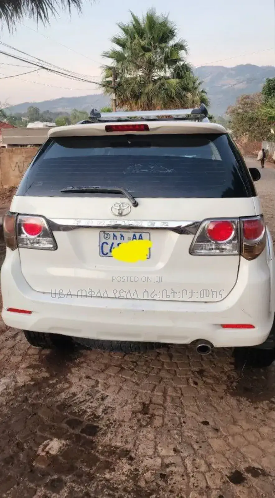 Toyota Fortuner 2013 White