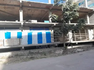 አስቸካይ የሚሸጥ ህንፃ