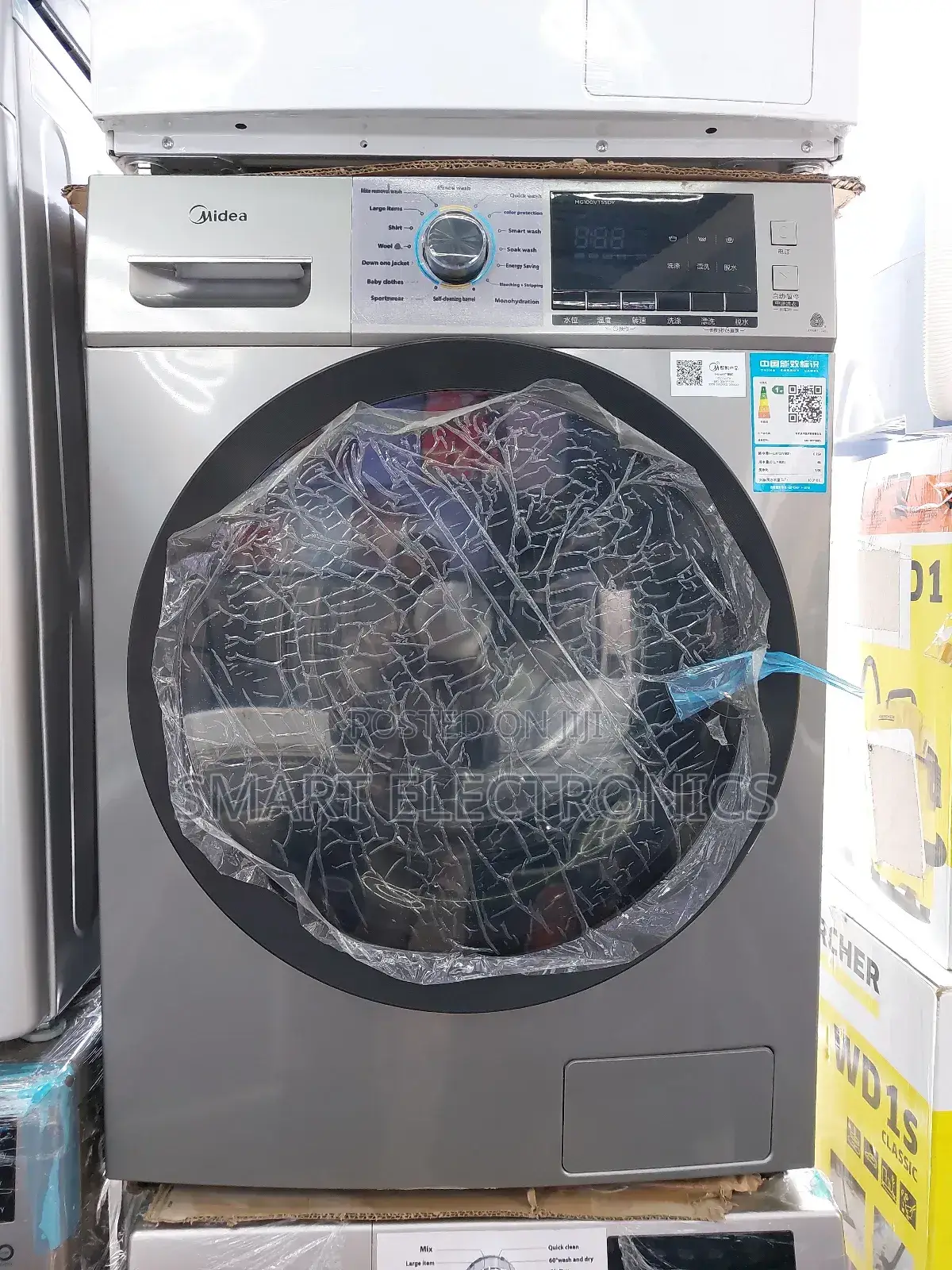 Media Full Atomic Washing Machine 12.Kg