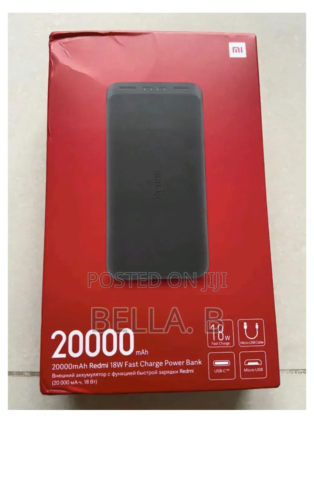 Redmi Powerbank Battery Health Optimization