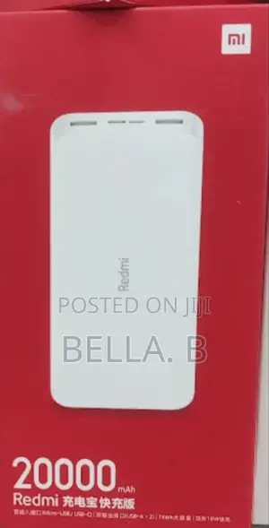 Redmi Powerbank Gift of Power