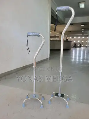 Photo - Entros Chromed Steel Adjustable Quadripod 4leg Walking Stick