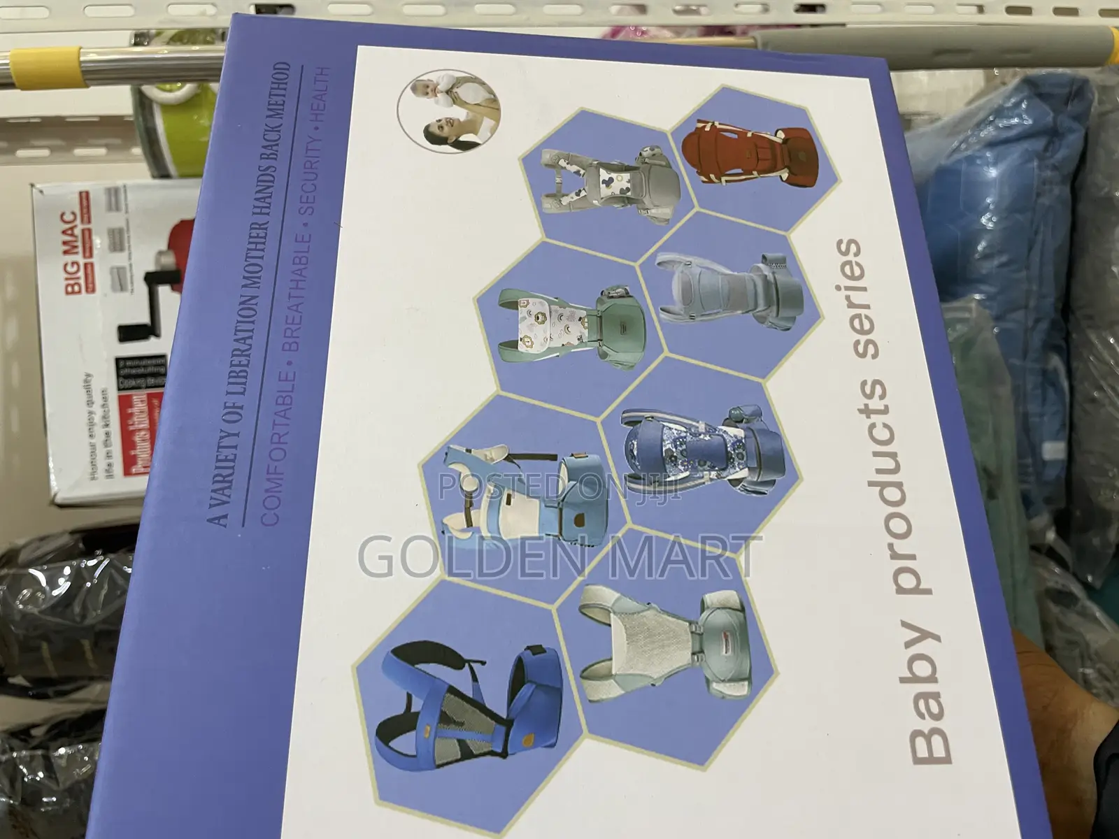 Curious Baby Hip Seat Carrier