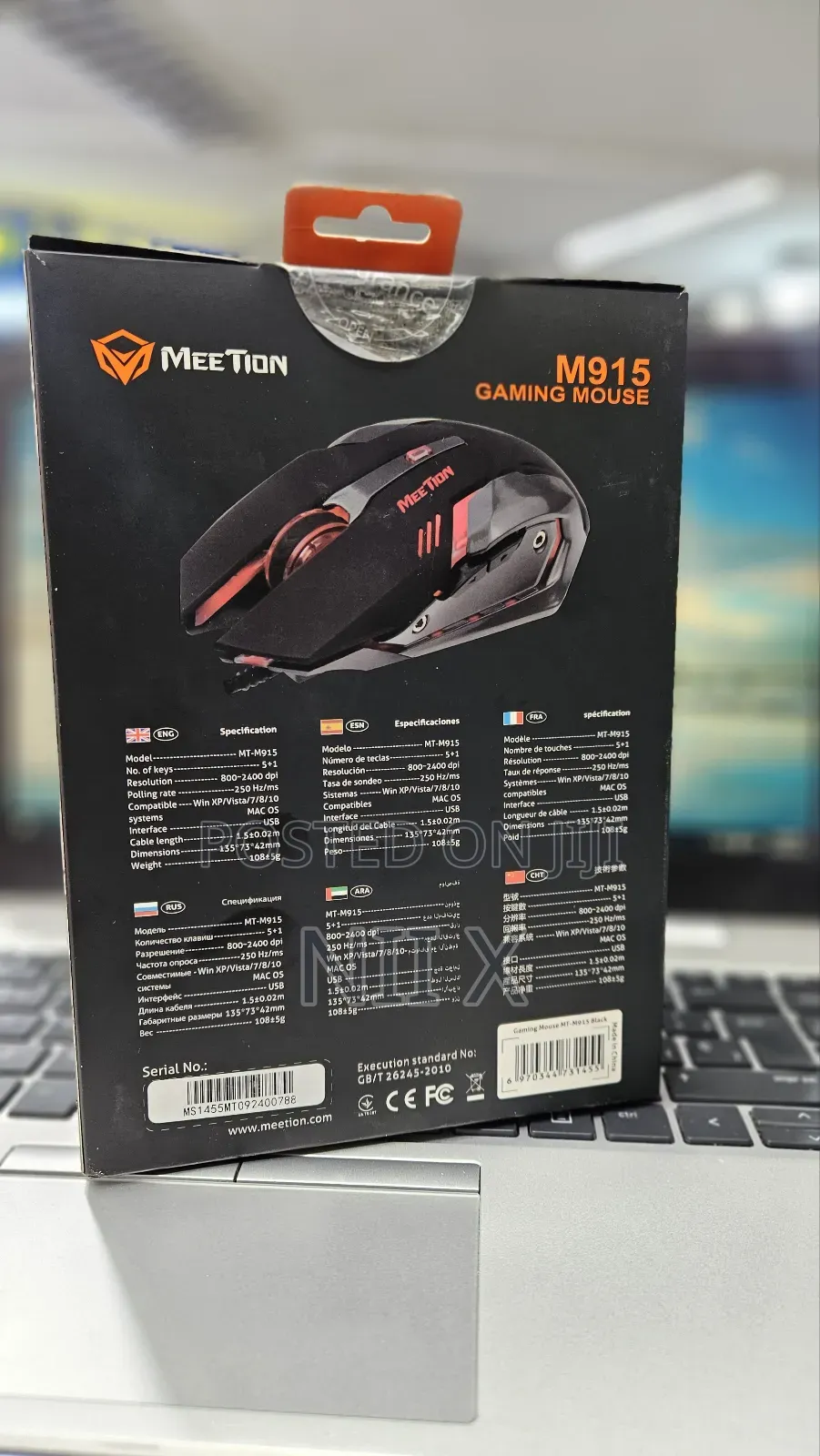 Meetion Gaming Mouse
