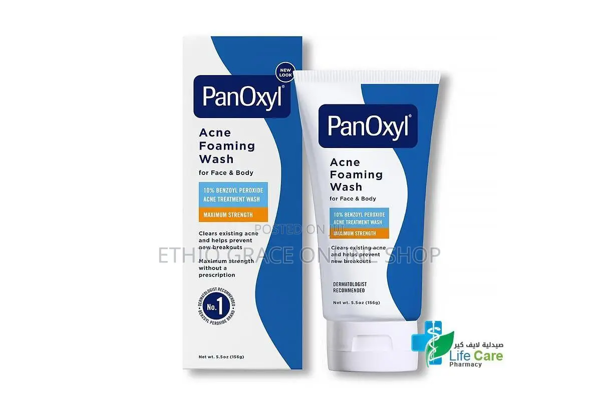 Panoxyl Acne Foaming Wash 156g