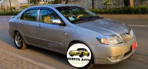 Toyota Corolla 2005 Gray