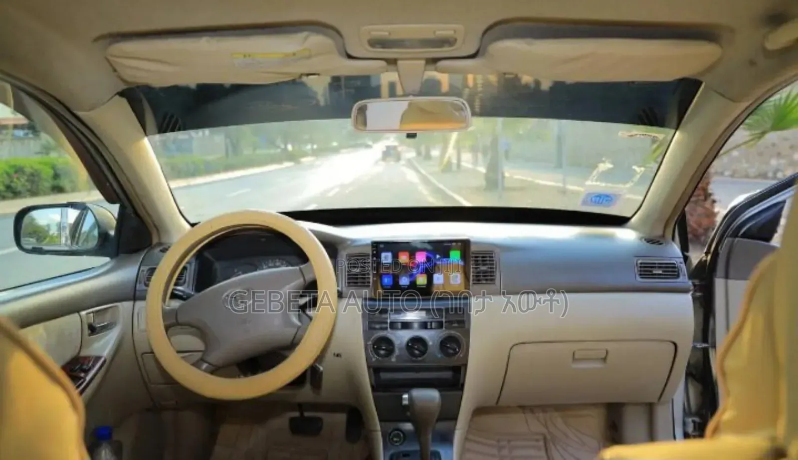 Toyota Corolla 2005 Gray