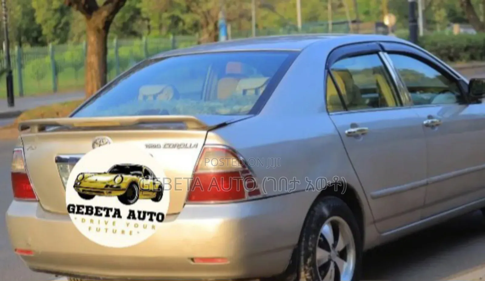Toyota Corolla 2005 Gray