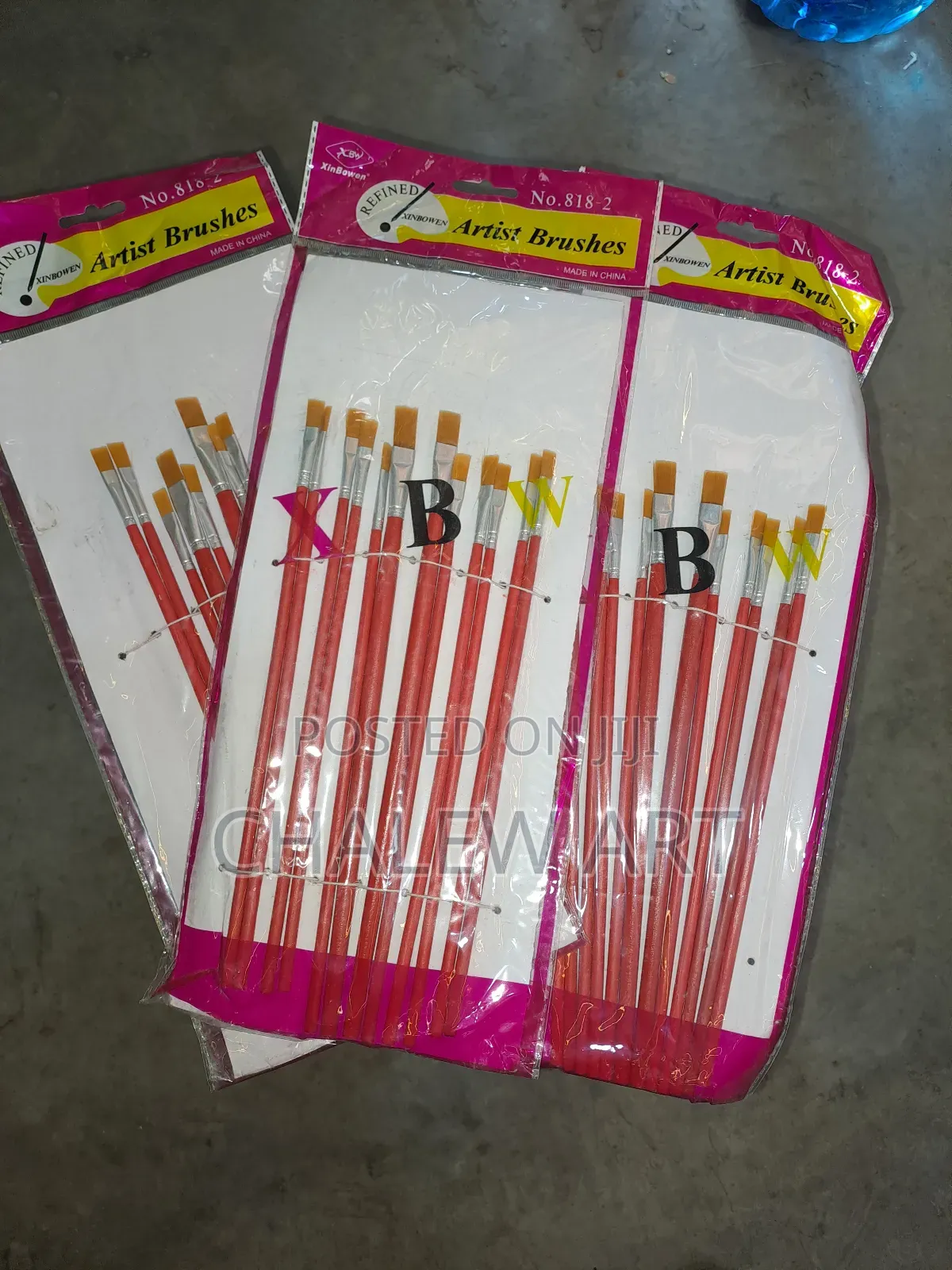 Art Brush የሥዕል ብሩሽ