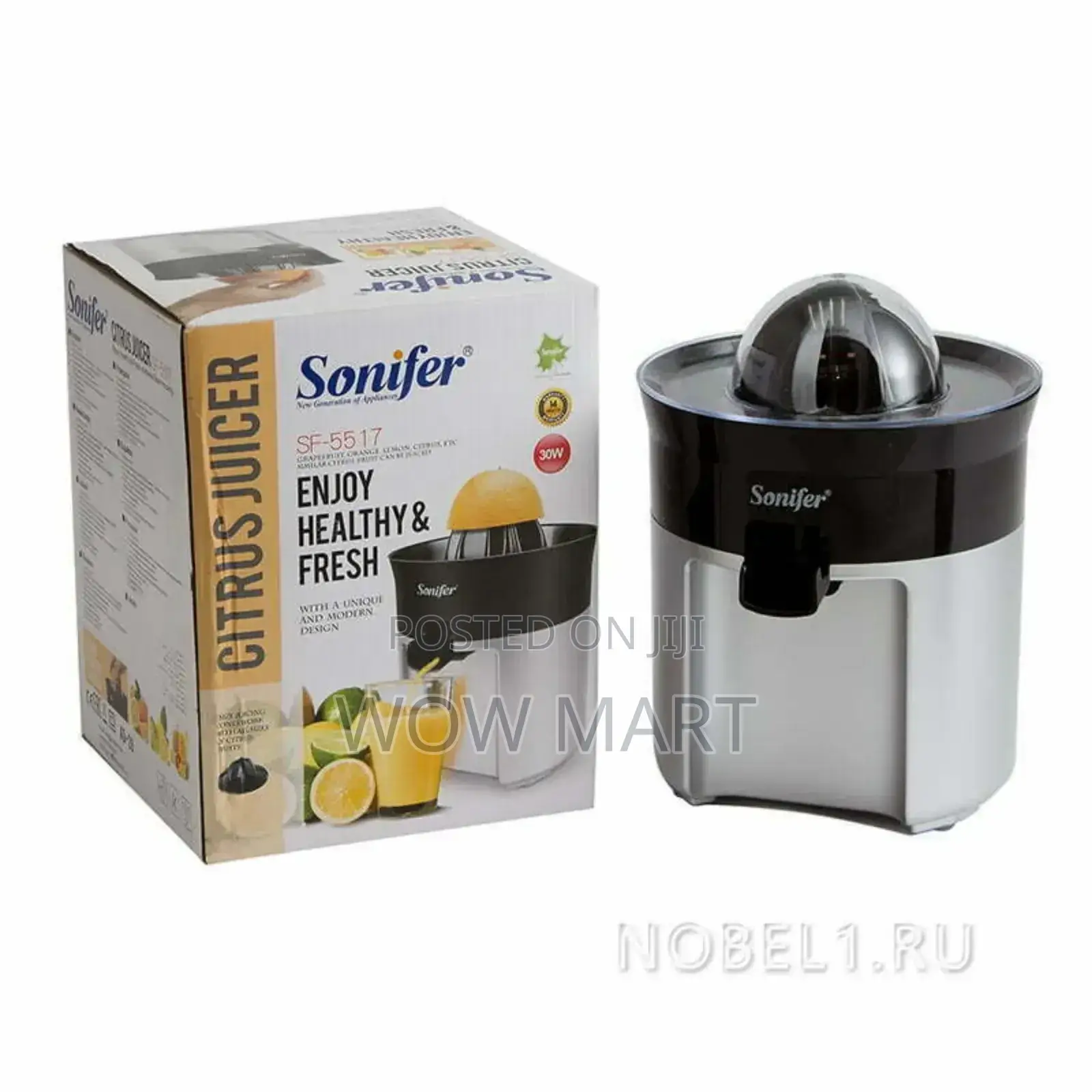 Sonifer Brand Elictric Juicer