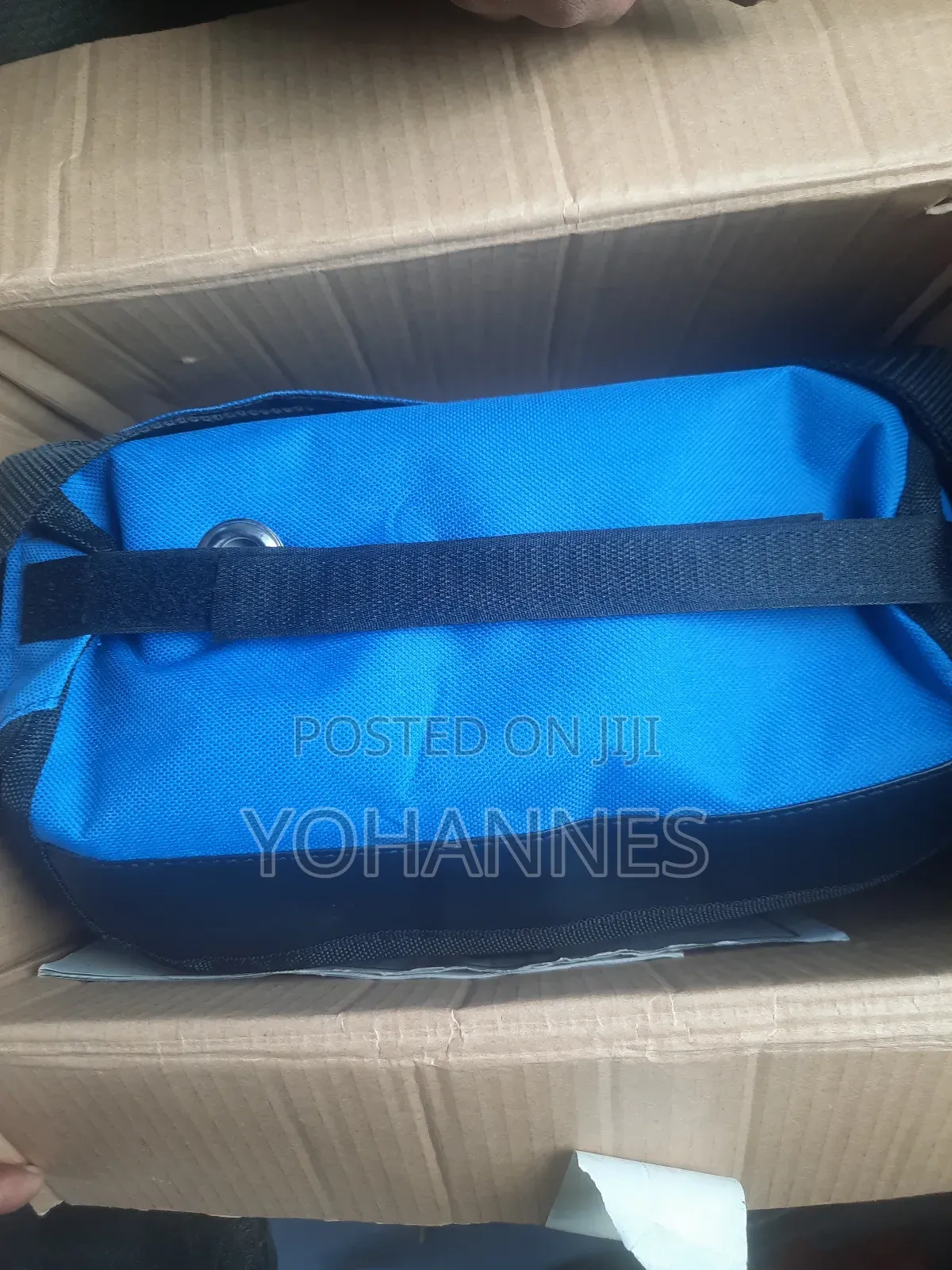 Portable Oxygen Concentrator (Varon Brand)