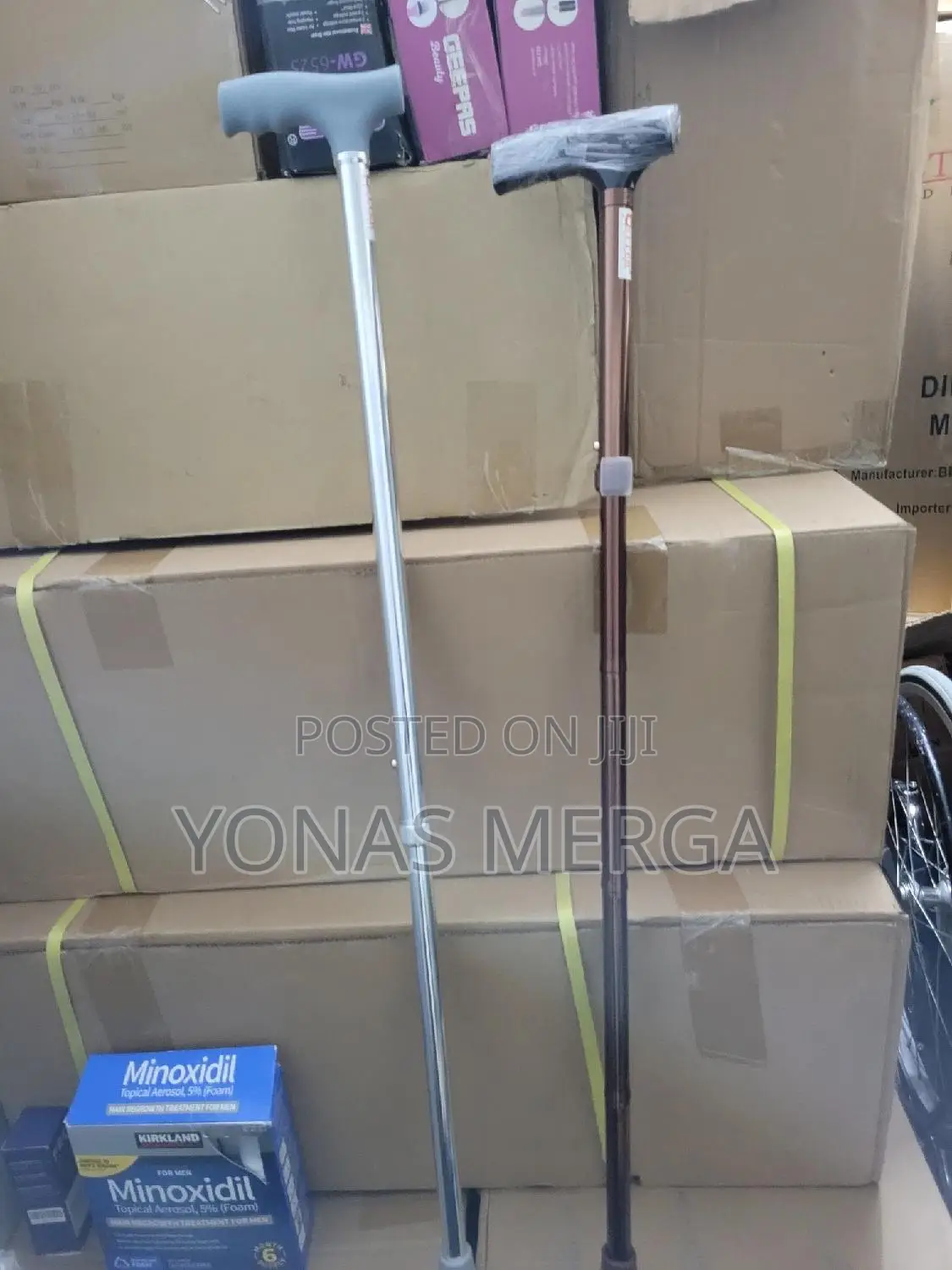 Walking Cane/ከዘራ