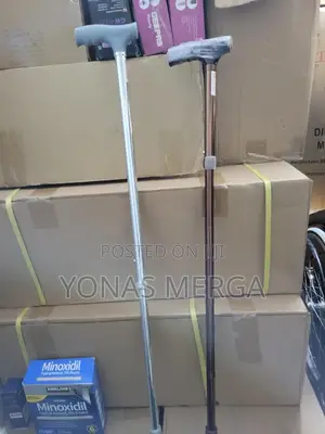 Photo - Walking Cane/ከዘራ