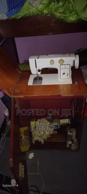Photo - Sewing Machine