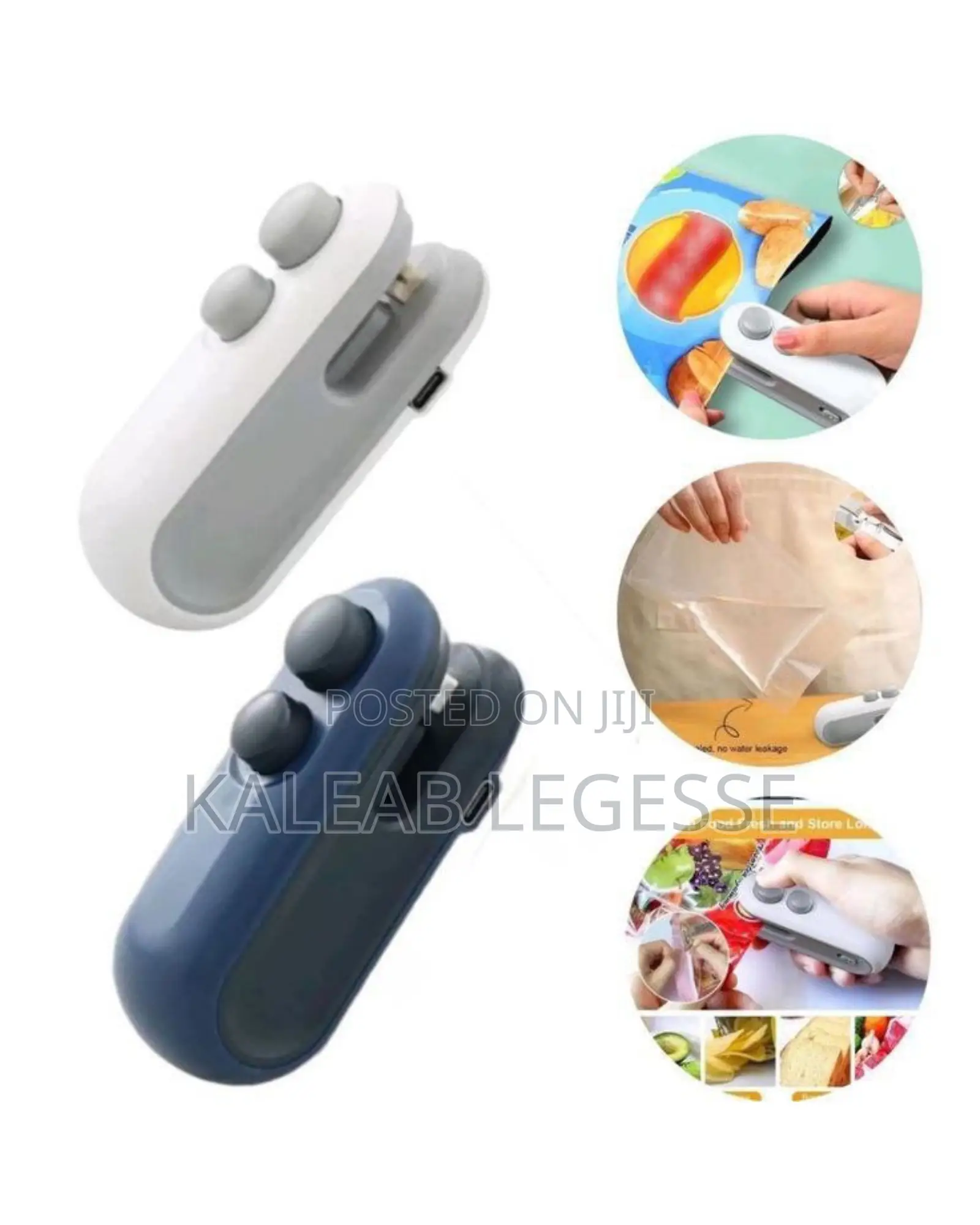  ዘመናዊ የላስቲክ ማሸጊያ