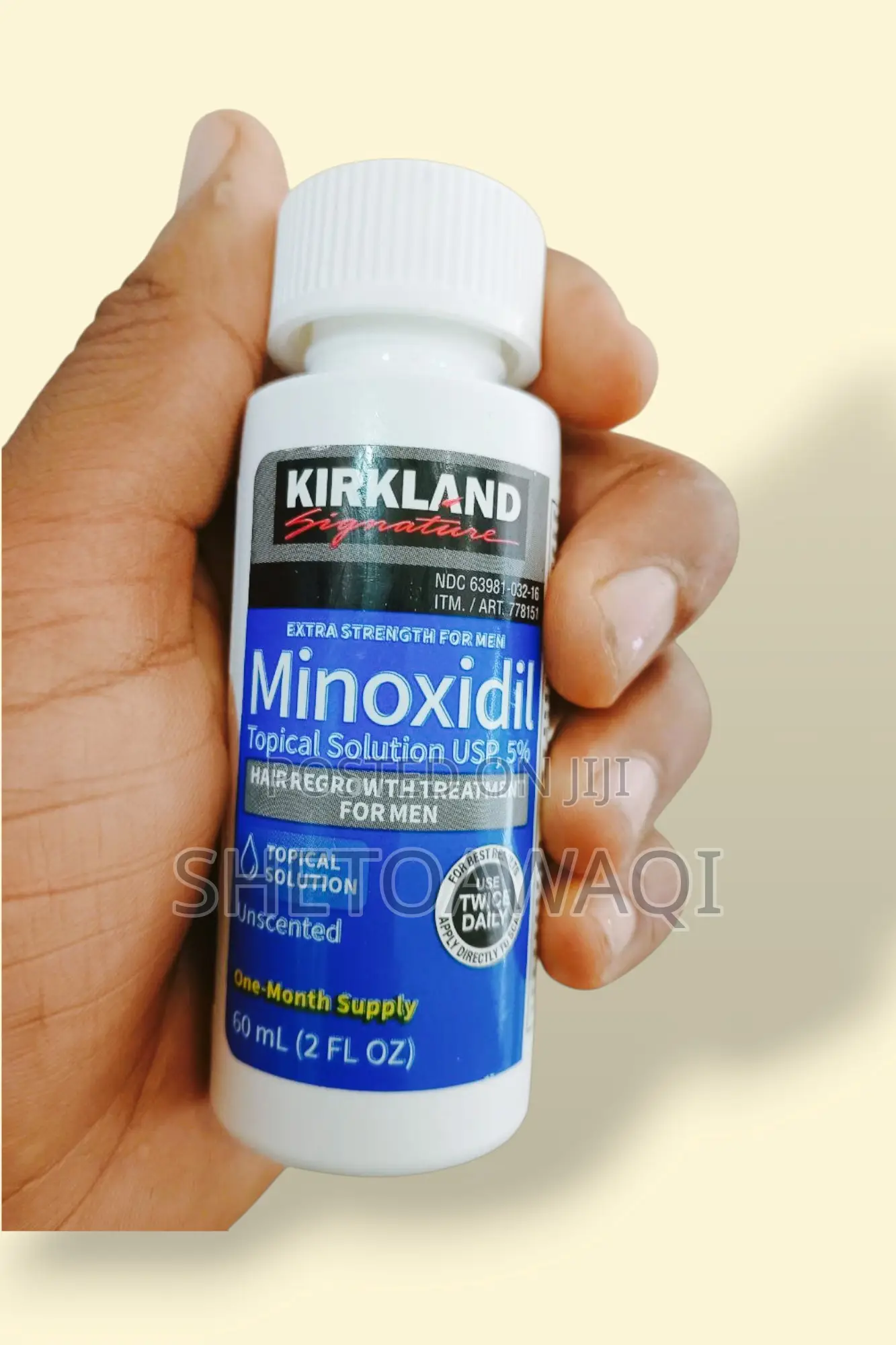 Minoxidil Hair Growth Treatment የጸጉርና የጺም መሳደጊያ