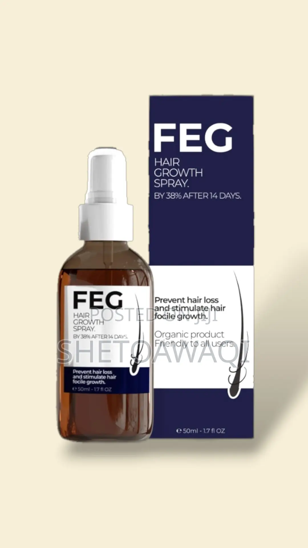 FEG Hair Growth Oil
