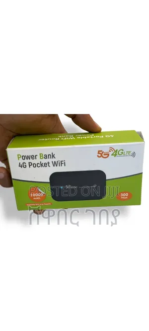 Photo - 2 in 1 Power Bank Pocket Wifi Router ፓወር ባንክ እና ራውተር አንድላይ
