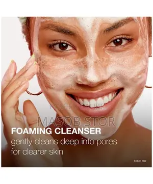  Neutrogena Oil-Free Acne Wash Facial Cleanser / የፊት መታጠቢያ