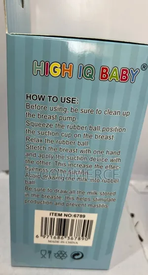 1ማንዋል የጡት ማለብያ ከተቀያሪ የጡጦ ጫፍ ጋር