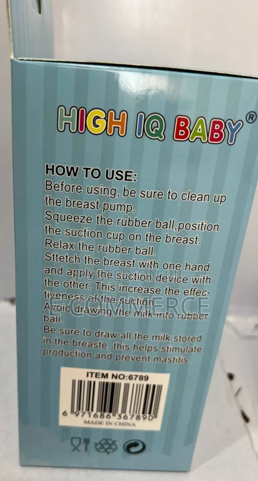 1ማንዋል የጡት ማለብያ ከተቀያሪ የጡጦ ጫፍ ጋር