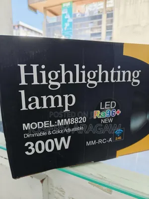 Photo - Lights 500 and 300