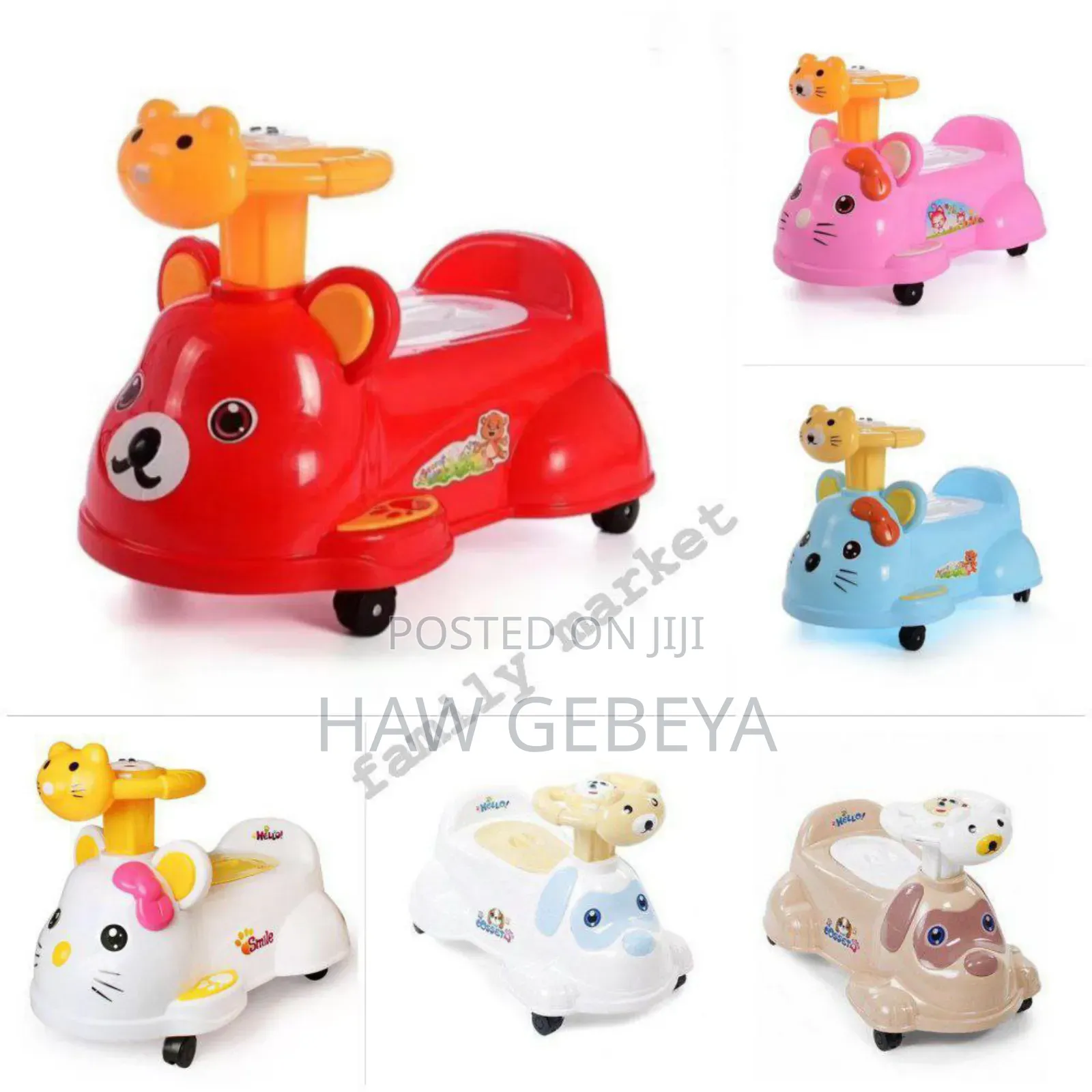 D O L P N . Training Potty