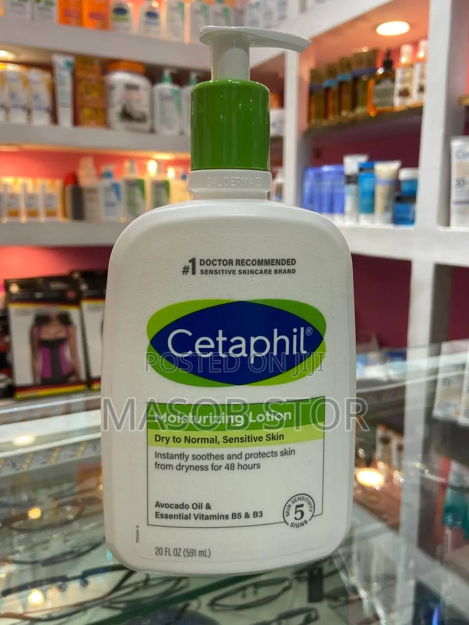Cetaphil Moisturizing Lotion 591ml