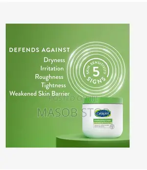 Cetaphil Hydrating Moisturizing Cream