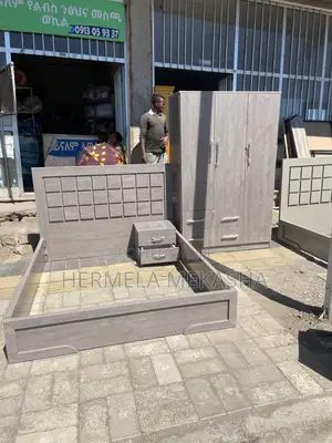 Bed Kum Saten and Komodino