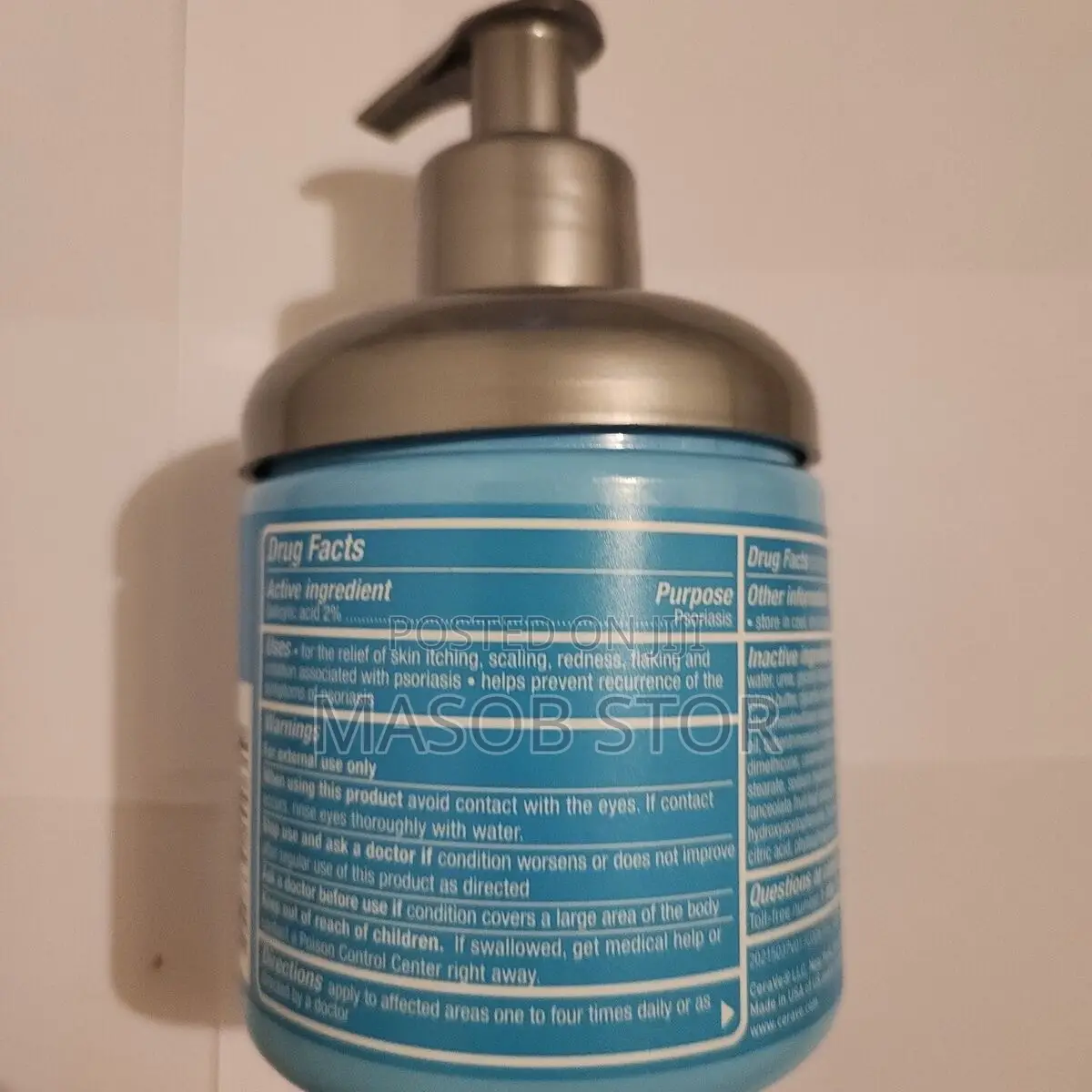 Cerave Psoriasis Moisturizing Cream