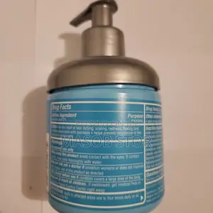 Cerave Psoriasis Moisturizing Cream