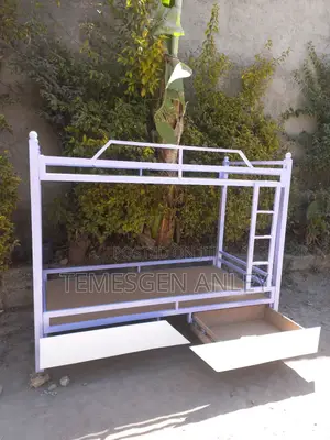 Photo - Deble Bed Frem