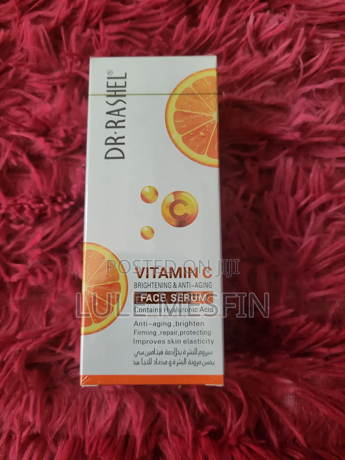 Dr Rashel (Face Serum) Vitamin C