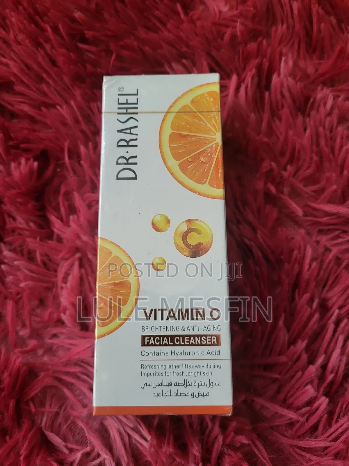 Dr Rashel Cleanser