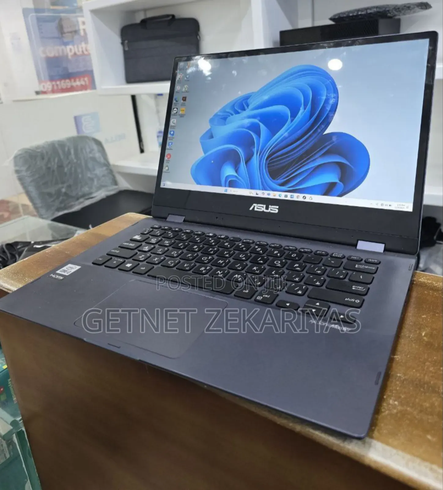 New Laptop HP Victus 15 16GB AMD Ryzen 7 SSD 1T