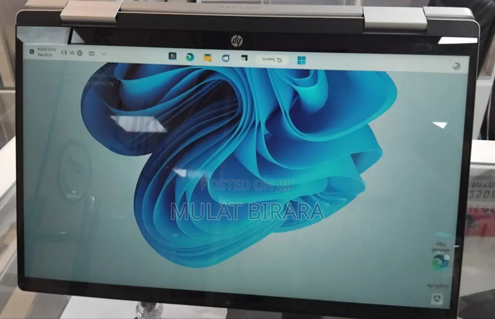 New Laptop HP Pavilion 13 X360 16GB Intel Core I5 SSD 256GB