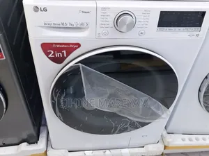Photo - LG Washing Machine, Inverter Direct Drive 10 / 7kg