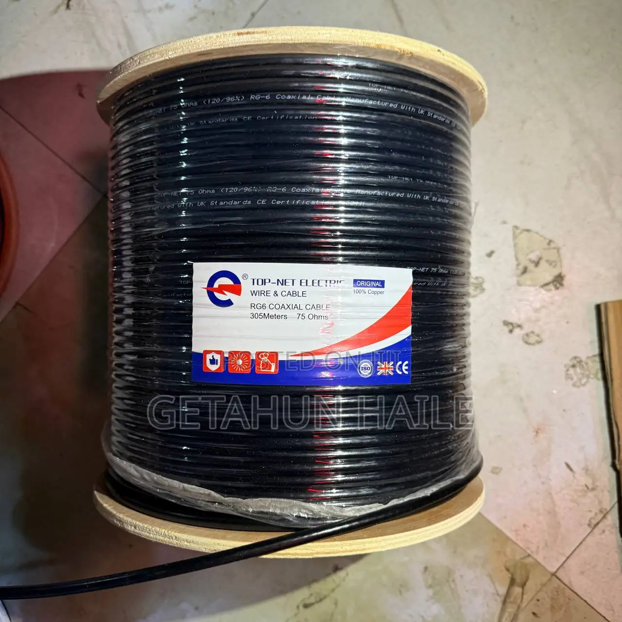 Coaxial Cable (የዲሽ ገመድ 305m)
