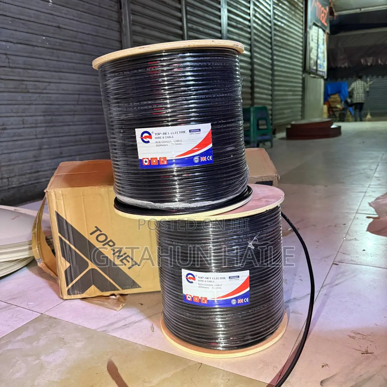 Coaxial Cable (የዲሽ ገመድ 305m)