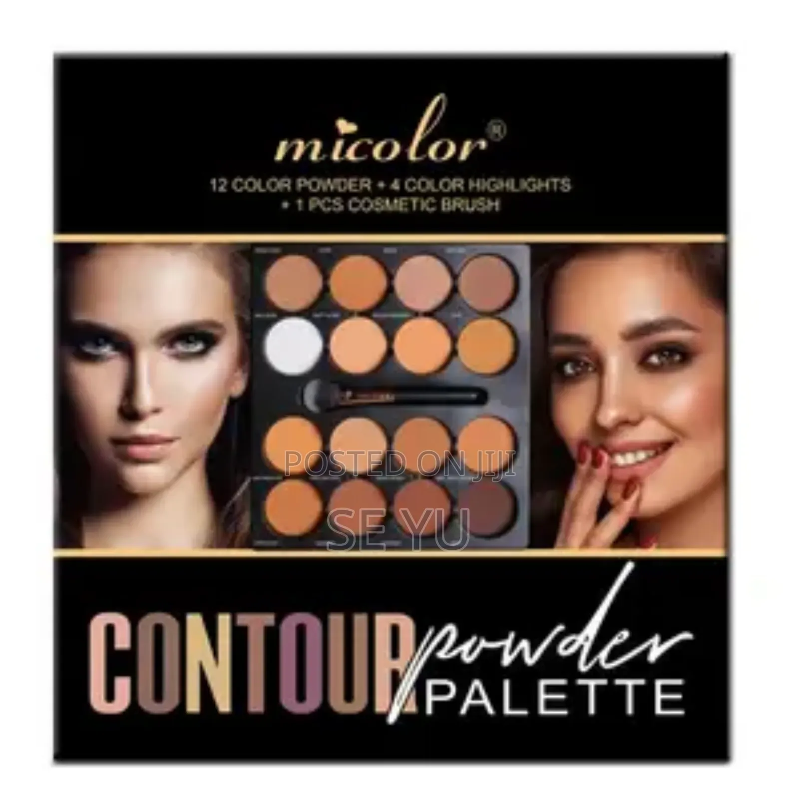 Mi Contour Pallete