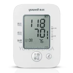 Yuwell Blood Pressure Machine€€Features One Button Operation